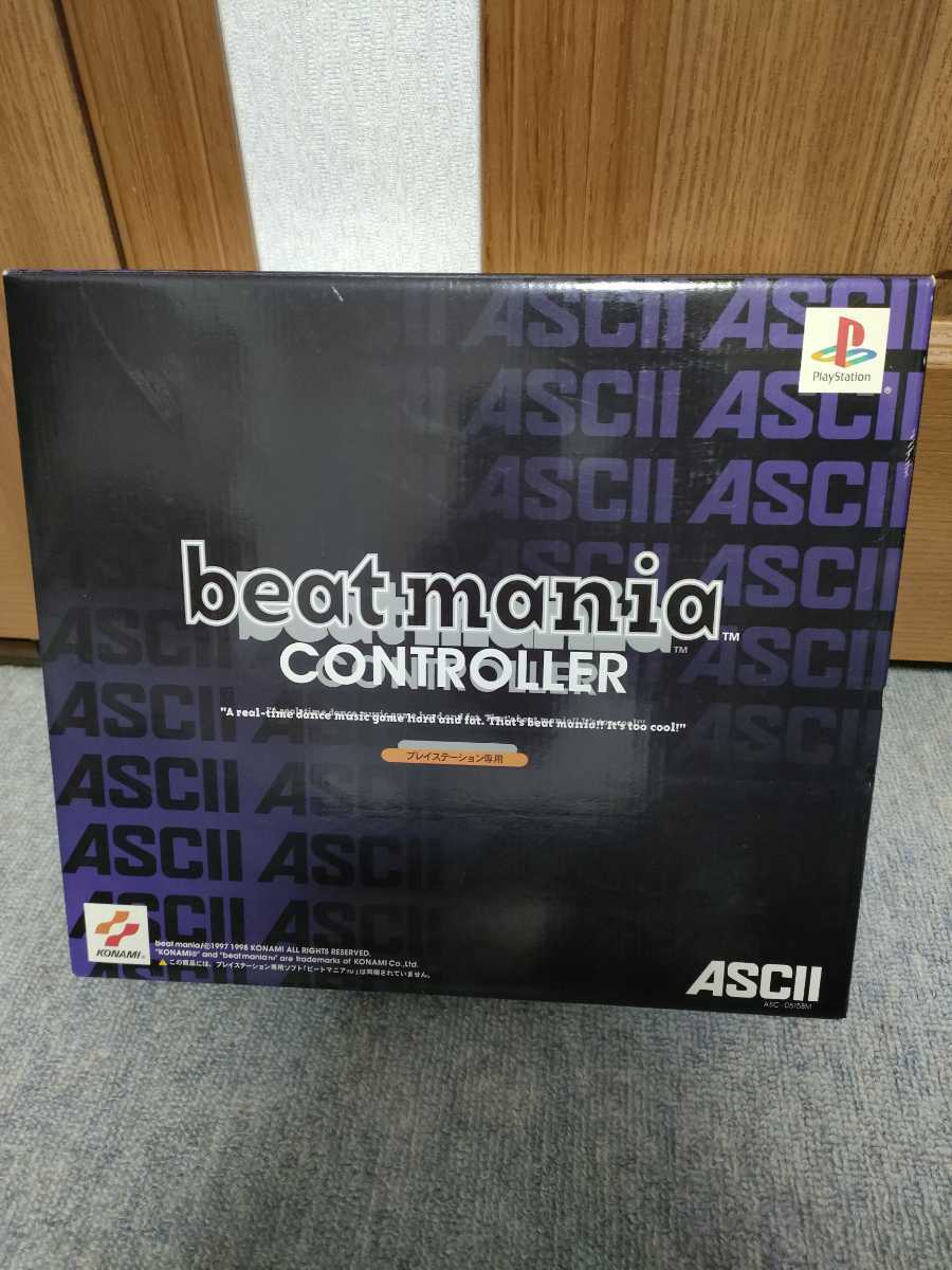 北米版ビートマニア - llc.edu.pk