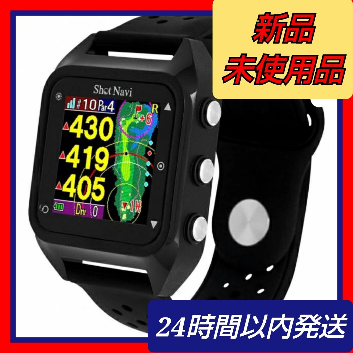 のショット ショットナビ(Shot Navi)距離計ゴルフ時計クレスト