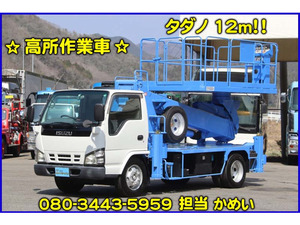 Isuzu Elf elevated作work vehicle@vehicle選びドットコム