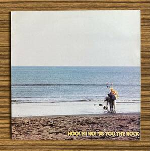 You The Rock/ユー・ザ・ロック/Hoo! EI! Ho! '98/日本語RAP/レコード/12インチ