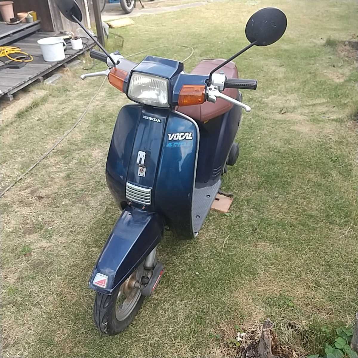 最も人気のある製品 ホンダ ボーカル 希少 美品 HONDA Vocal 値下げ
