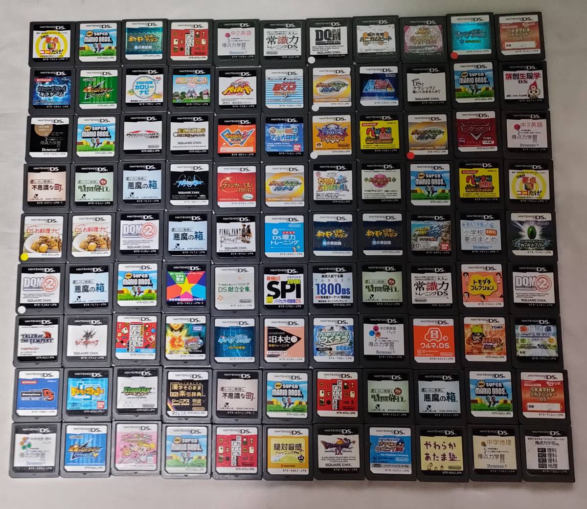 ヤフオク! -3dsソフト 大量(ゲーム)の中古品・新品・未使用品一覧