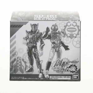 【訳あり】創動 仮面ライダービルド BUILD FINAL フィギュア プレミアムバンダイ限定 75225111