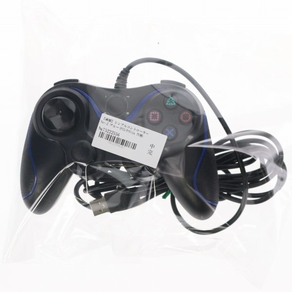 2023年最新】Yahoo!オークション -ps3 コントローラー ブルーの中古品