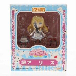 【訳あり】ねんどろいど 296 アリス 桃色大戦ぱいろん 完成品 可動フィギュア グッドスマイルカンパニー 75226507