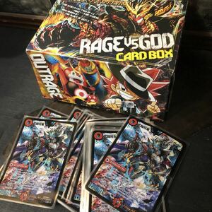 【即決】 DUELMASTERS RAGEvsGOD デュエルマスターズ デュエマオリジナルカードボックス＋武闘将軍カツキングスリーブ40枚セットまとめ売り