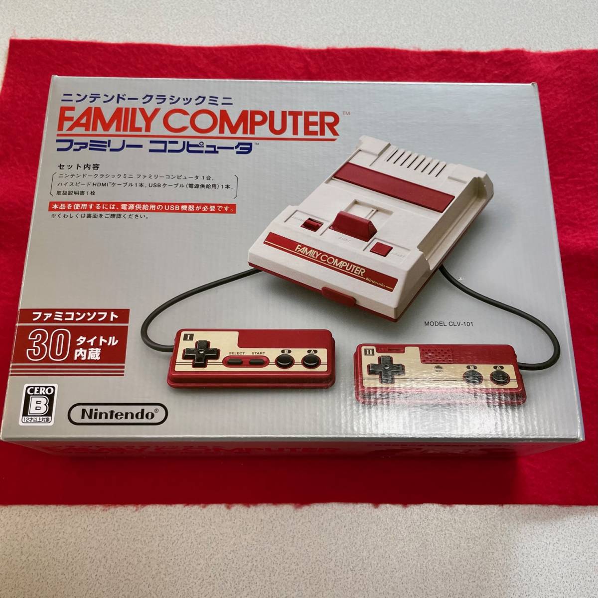 ヤフオク! -「ニンテンドークラシックミニ ファミリーコンピュータ」の ...