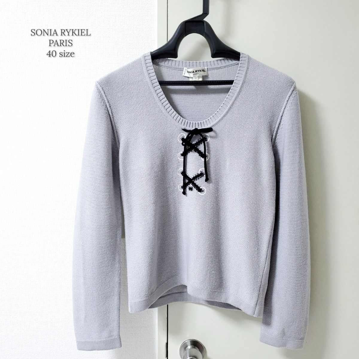 室内搬入設置無料 【SONIA RYKIEL】ストライプ オーバーサイズ