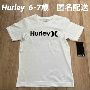 Hurley ハーレー 6-7歳 116-122cm