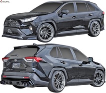 【M’s】トヨタ RAV4 前期 (2019y-) Kuhl Racing フロントグリル ／／ エアロ パーツ 外装 社外 カスタム ラヴ4 ラブ4_画像4