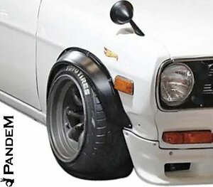 【M's】 B110 サニー クーペ (1970y-1973y) PANDEM パンデム フロントフェンダー 左右 ／／ FRP エアロ ワイド Sunny Coupe 旧式 旧型 旧車
