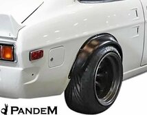 【M's】 NISSAN Datsun B110 サニー クーペ (1970y-1973y) PANDEM パンデム フルキット 3点 ／／ FRP エアロ パーツ セット フルエアロ_画像10