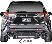 【M’s】トヨタ RAV4 前期 (2019y-) Kuhl Racing リアフローティングセンターディフューザー ／ FRP クールレーシング エアロ パーツ 外装_画像4