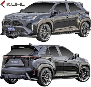 【M’s】TOYOTA ヤリス クロス 前期 (2020y-) Kuhl Racing フルエアロ 4P ／／ クールレーシング エアロ パーツ エアロキット カスタム