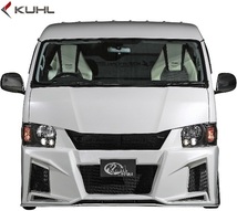 【M’s】TOYOTA 200系 ハイエース 4型 (ワイド用) Kuhl Racing Ver4 200W-GT レーシングボンネット ／ FRP クールレーシング エアロ_画像4