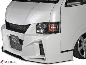 【M’s】TOYOTA 200系 ハイエース 4型 (ワイド用) Kuhl Racing Ver4 200W-GT フロントディフューザー ／ FRP クールレーシング エアロ