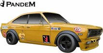 【M's】 NISSAN Datsun B110 サニー クーペ (1970y-1973y) PANDEM パンデム フルキット 3点 ／／ FRP エアロ パーツ セット フルエアロ_画像3