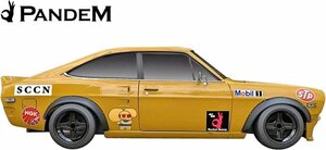 【M's】日産 ダットサン B110 サニークーペ (1970y-1973y) PANDEM パンデム フェンダーアーチ 1台分 エアロ パーツ ワイド カスタム セット