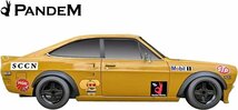 【M's】B110 サニー クーペ (1970y-1973y) PANDEM パンデム ワイド フェンダー アーチ 1台分 ／／ FRP エアロ パーツ ワイド オバフェン_画像1