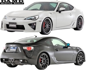 【M's】トヨタ 86 ZN6 (2012.3-) DAMD LFT-86 エアロキット 4点 (F+S+R+EM)／／ダムド エアロ FRP製 TOYOTA ハチロク 前期 後期 DBA-ZN6