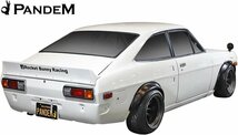 【M's】 NISSAN Datsun B110 サニー クーペ (1970y-1973y) PANDEM パンデム フルキット 3点 ／／ FRP エアロ パーツ セット フルエアロ_画像7