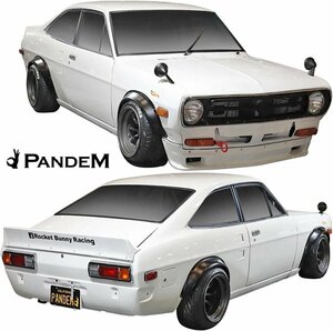 【M's】 NISSAN Datsun B110 サニー クーペ (1970y-1973y) PANDEM パンデム フルキット 4点 ／／ FRP エアロ パーツ セット フルエアロ