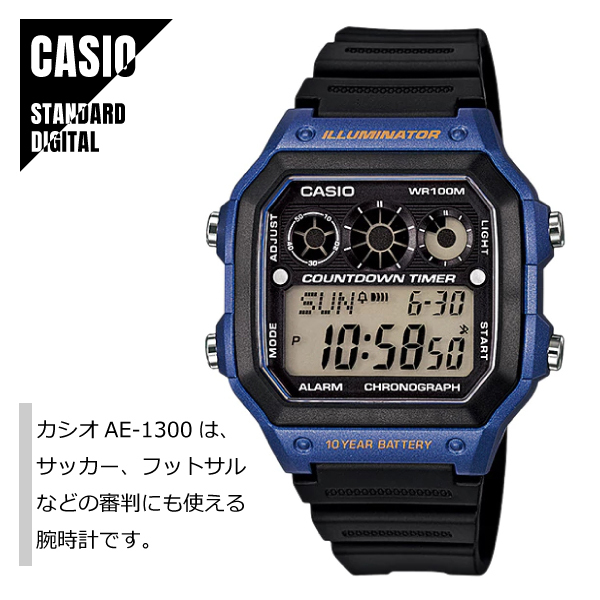 国産】 カシオ アーミーグリーンCASIOカシオG-SHOCKではありません