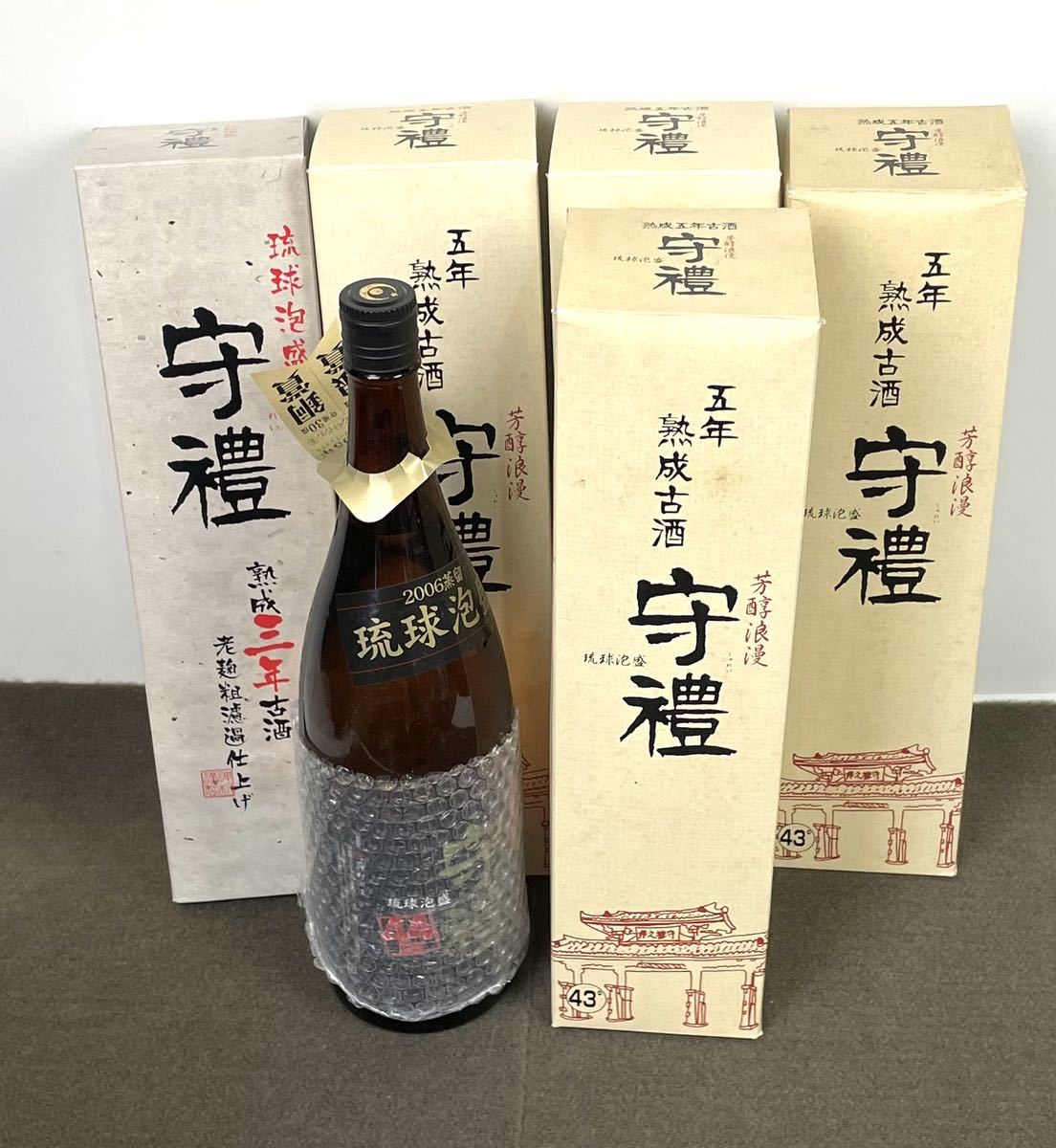 超レア】琉球泡盛 千代泉 古酒44度 720ml-