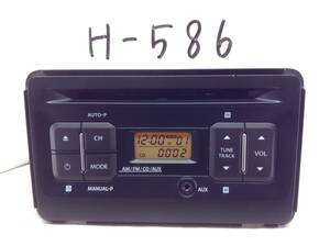 H-586　スズキ純正 ワゴンR (MH35S/55S/85S/95S )専用 PS-3567 / 39101-63R00 即決　保障付