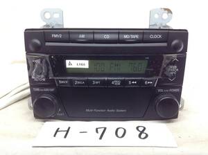 H-708 Mazda original MPV etc. 14790149/L165 66 AS0 AM/FM radio prompt decision guaranteed 