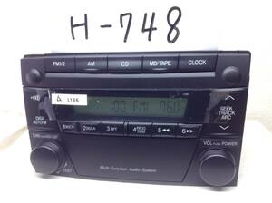 H-748 Mazda original MPV etc. 14790149/L165 66 AS0 AM/FM radio prompt decision guaranteed 