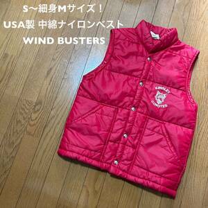 S〜細身Mサイズ！USA製 古着中綿ナイロンベスト 赤 WIND BUSTERS 中綿ベスト