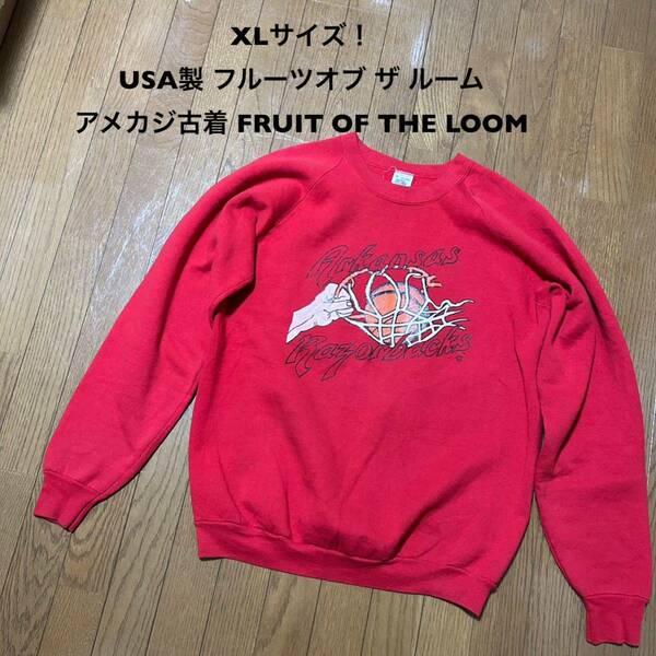 XLサイズ！USA製 フルーツオブ ザ ルーム 古着ラグランスウェット 赤 アメカジ古着 FRUIT OF THE LOOM スウェットトレーナー