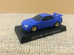 日産 スカイライン GT-R R34 BNR34 ミニカー