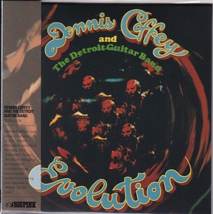 【新品CD】 Dennis Coffey And The Detroit Guitar Band / Evolution