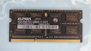 [Apple Ginuine / Notebook PC / DDR3-1600L / 4GB] Elpida Elpida 4GB