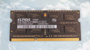 【Apple純正・ノートPC用・DDR3-1600L・4GB】 エルピーダ ELPIDA
