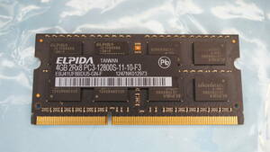 【Apple純正・ノートPC用・DDR3-1600L・4GB】 エルピーダ ELPIDA 4GB