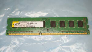 【DDR3・2GB・各社】