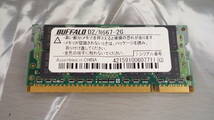 【ノートPC用・DDR2・2GB】BUFFALO製_画像1