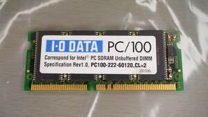 【ノートPC用・SDRAM・128MB】IO DATA