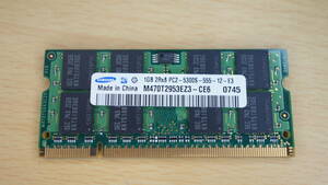 [ Note PC for *DDR2]