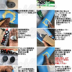 アイレット 50mm 9mm穴 インフレータブル サップ カヤック ゴムボート 専用パーツ 接着式ロープ通しの画像4