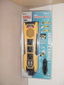 ★★★インバータ BAL (No.2803) 3-way [DC12V から AC100V、DC 5V (2.4A x 2) USB、DC12V]出力容量:120W, ★新品・未開封品★