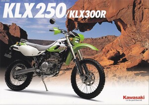 カタログ　KAWASAKI KLX250/KLX300R　国内仕様　送料無料