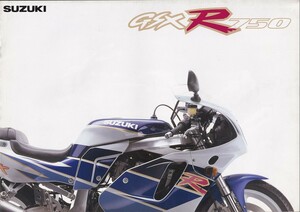 カタログ　SUZUKI GSXR750 国内仕様　送料無料