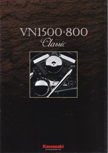 カタログ　KAWASAKI VN1500/VN800 CLASSIC ヨーロッパ仕様　送料無料