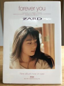 【ZARD 】店頭用スタンドポップ『forever you』(非売品) ①