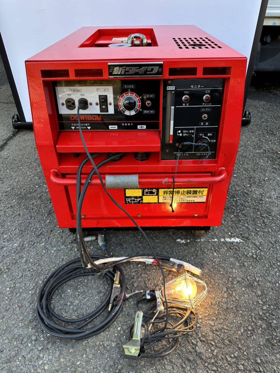 ヤフオク! -「新ダイワ 溶接機 dgw」の落札相場・落札価格