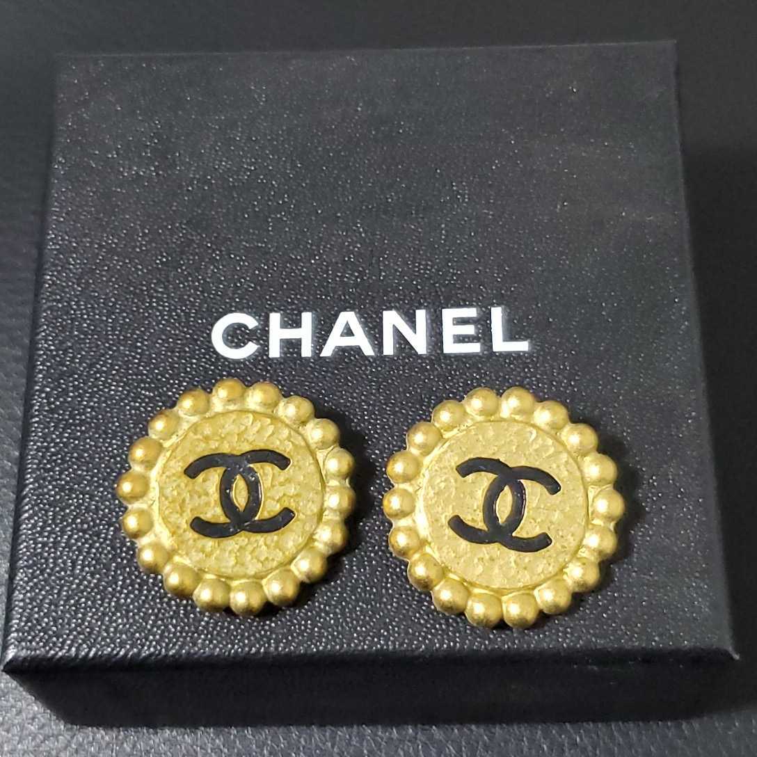ヤフオク! -シャネル イヤリングの中古品・新品・未使用品一覧